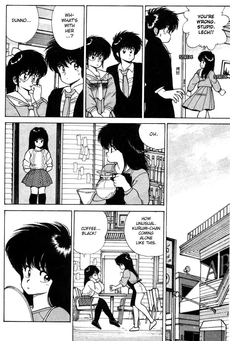 Kimagure Orange Road Chapter 99 6